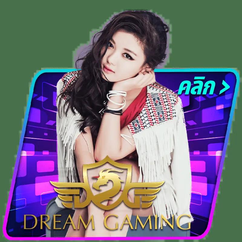 เดิมพัน VIP Lotto เว็บคาสิโนออนไลน์อันดับหนึ่ง บริการครบวงจร