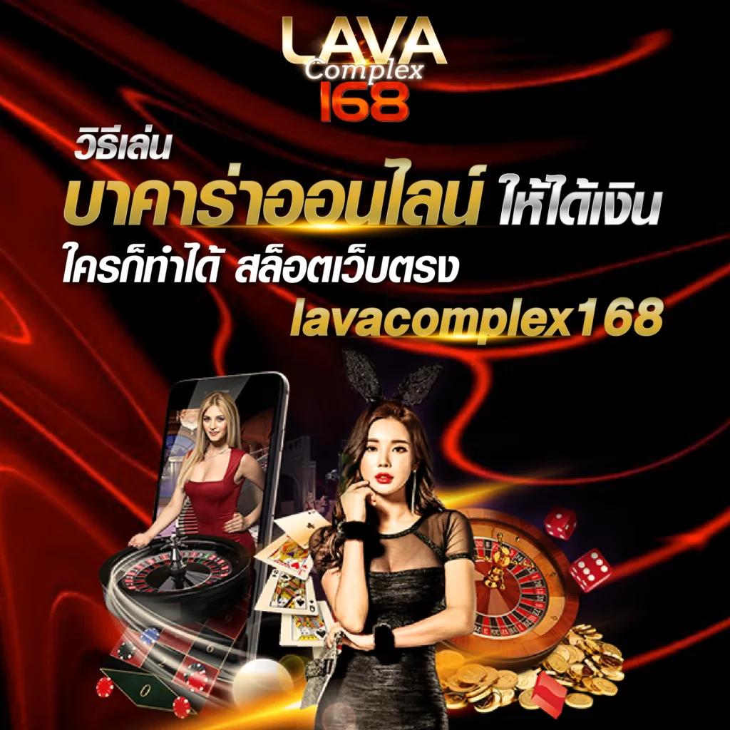 เดิมพัน สล็อตสุดมันส์กับ PJX Slot ศูนย์รวมเกมสล็อตยอดนิยมในไทย