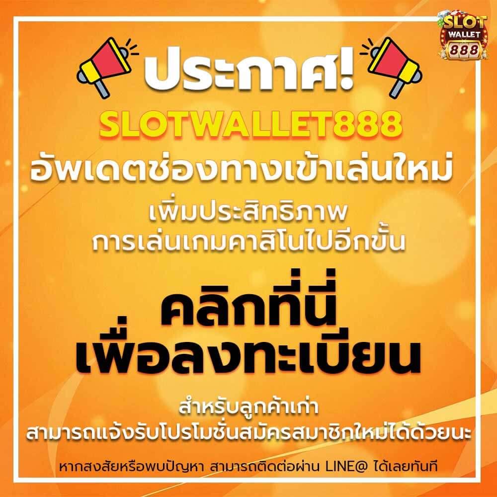 เดิมพันครบจบที่ 1ufabet เว็บตรง ฝาก-ถอนเร็วที่สุดในไทย