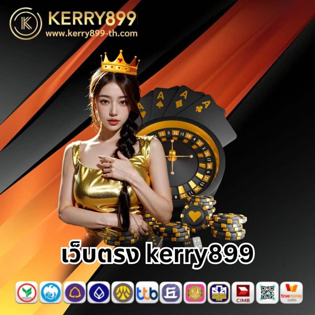 เดิมพันบอลสด7m2 อัปเดตผลแบบเรียลไทม์ ไม่มีสะดุด