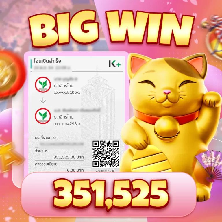 เดิมพันบอลสดกับ ผลบอลสด888ราคาบอล คาสิโนออนไลน์ครบวงจร คุ้มค่าที่สุด