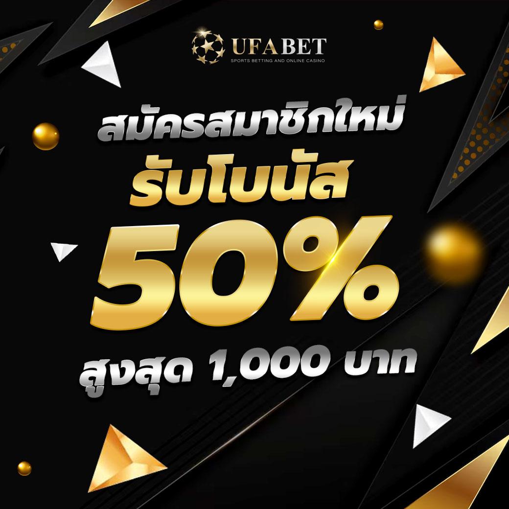 เดิมพันบอลสดออนไลน์ with ผลบอลสดแบบมีเสียง รวมทุกแนวเกมคุณภาพ