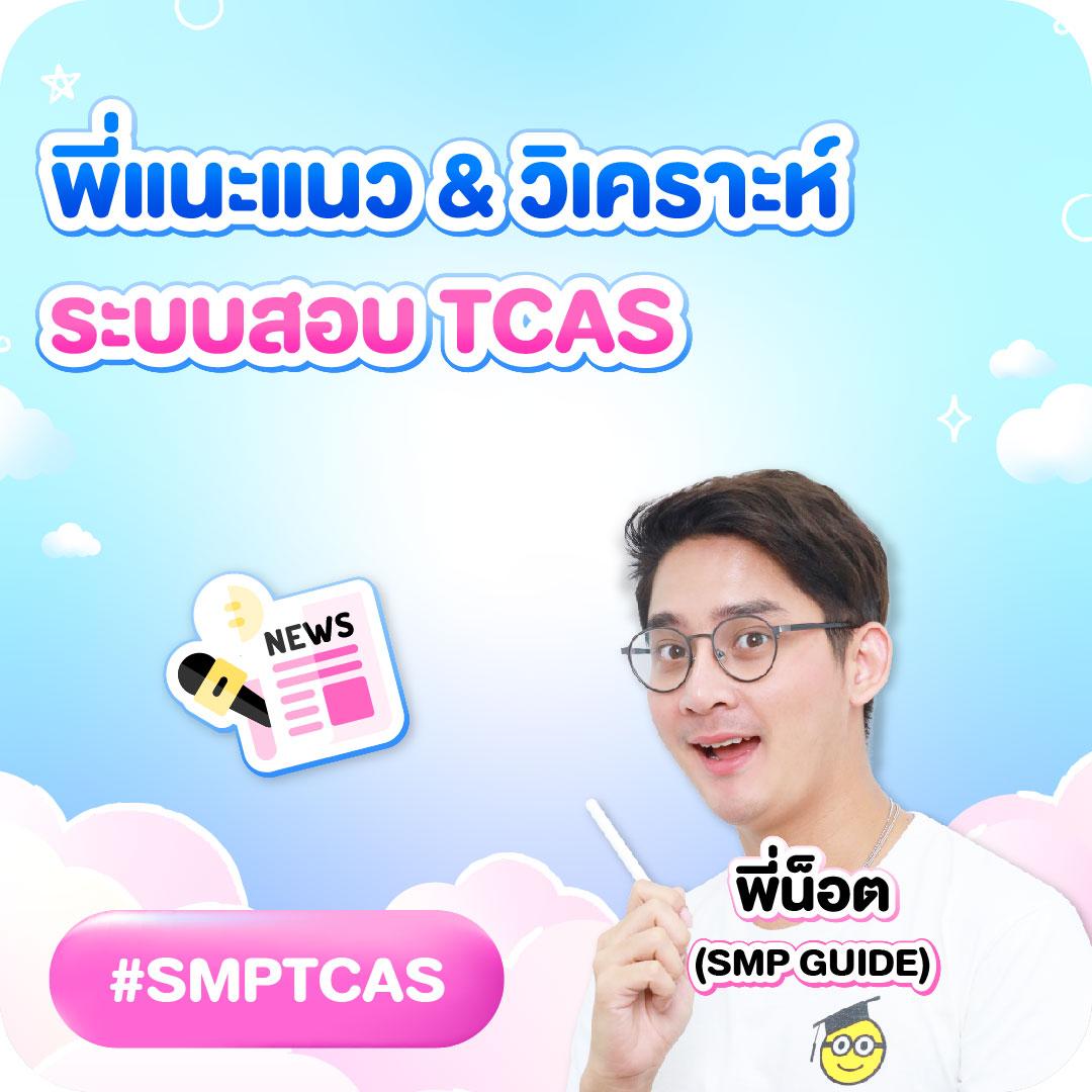 เดิมพันบอลออนไลน์ ผลบอลสดๆๆ พร้อมโปรแรงที่สุดในไทย