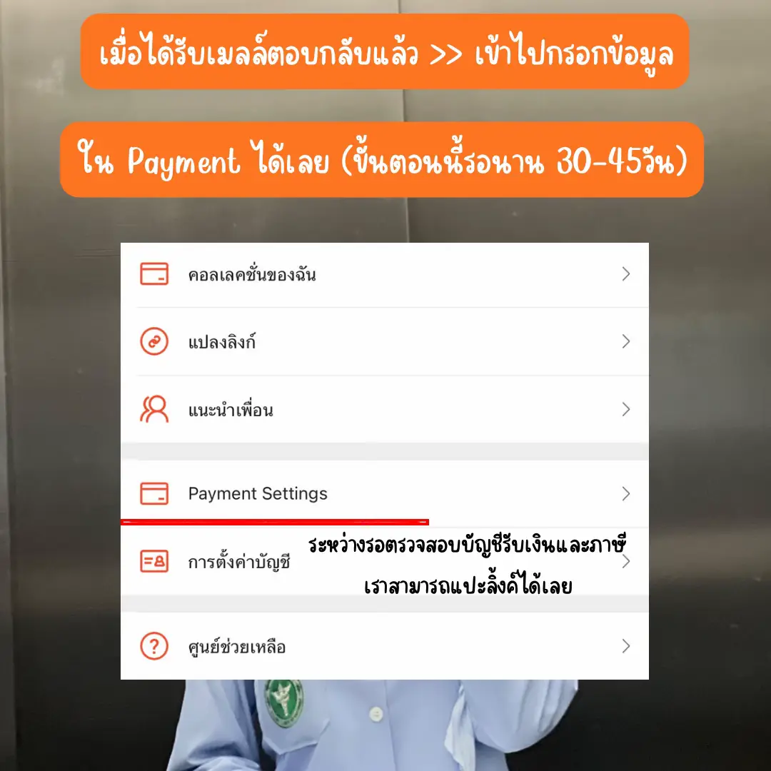 เดิมพันปลอดภัยกับ 777tha slot รวมสล็อตแตกง่าย แทงรับโบนัสมาก