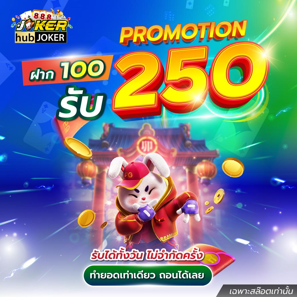 เดิมพันสุดมันส์กับ 188bet มือถือ เว็บตรงได้เงินจริง 2024
