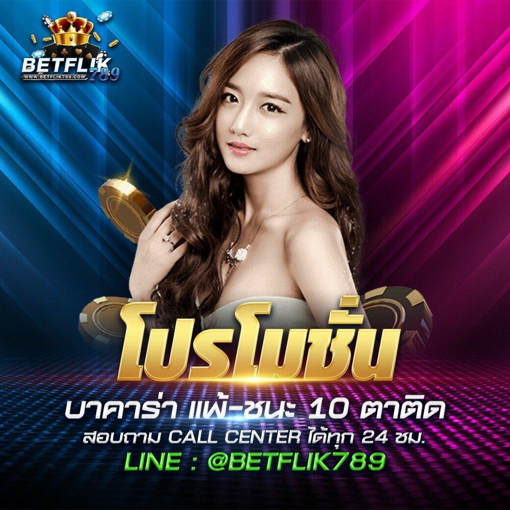 เดิมพันสุดมันส์ไปกับ เกมpg คาสิโนออนไลน์อันดับหนึ่งในไทย
