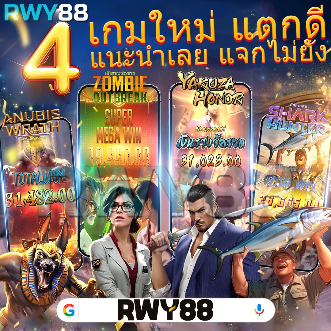 เดิมพันสดวันนี้กับ ผลบอลสด 888 livescore อัปเดตเร็วที่สุดในไทย