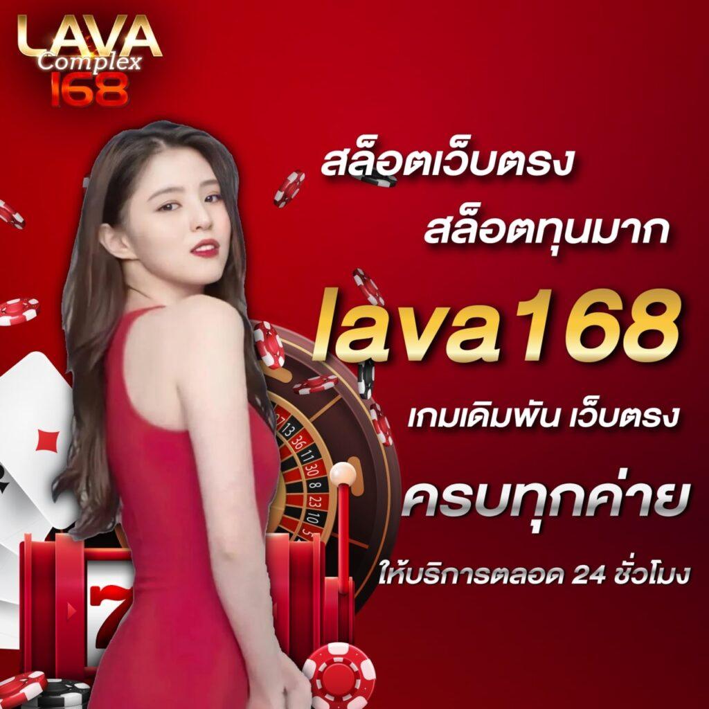 เดิมพันสดวันนี้กับ ผลบอลสดgol เดิมพันง่ายได้เงินจริงแน่นอน