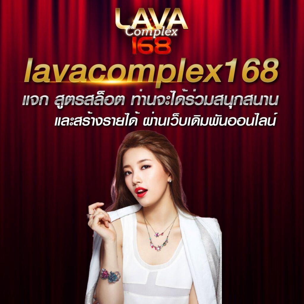 เดิมพันสนุกกับ M89 Slot คาสิโนบนมือถือ ตอบโจทย์ทุกเกมยอดนิยม