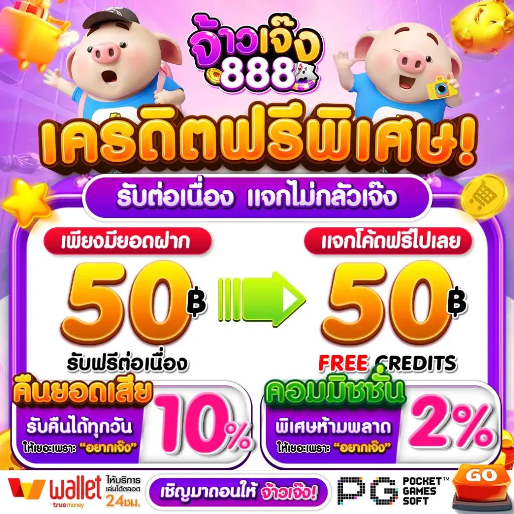 เดิมพันออนไลน์ครบครันกับ databet | พนันง่าย จ่ายจริง 2024