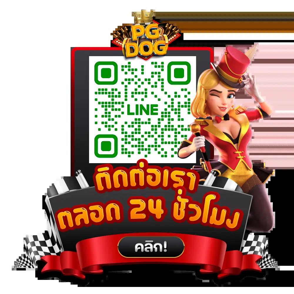 เติมเต็มความสนุกกับ slotxo ฟรีเครดิต ฝากเพียง 1 บาท รับ 100 ล่าสุด 2024