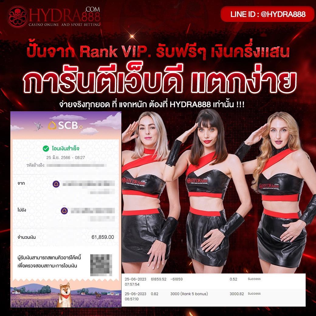 เบ ท ฟิก 68 แพลตฟอร์มเดิมพันออนไลน์สุดฮิตในไทย 2024