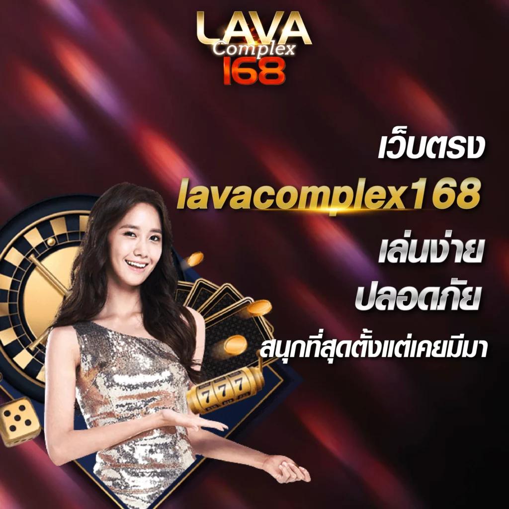 เบ ท ฟิก 93 เว็บเกมทำเงินล่าสุด ครบเครื่องเรื่องเดิมพันออนไลน์