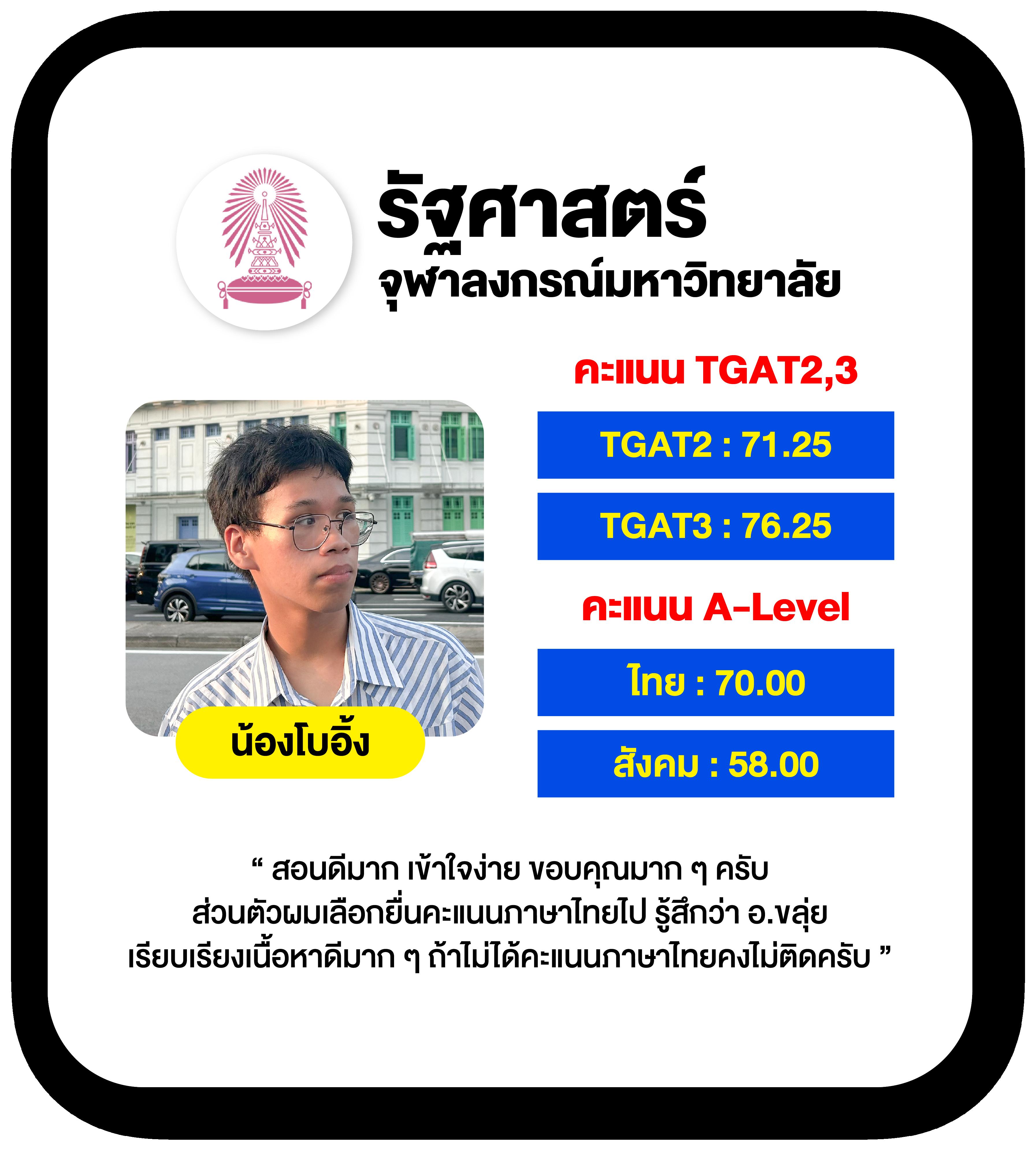เบ ท ฟิก สล็อต แบรนด์คาสิโนออนไลน์ทันสมัยที่สุดในประเทศไทย