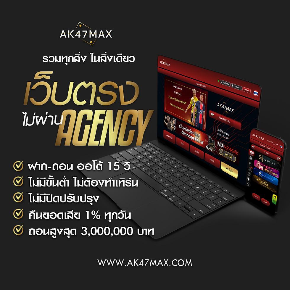 เบทฟิก24 เว็บตรงเกมสล็อต บริการดีที่สุดในประเทศไทย