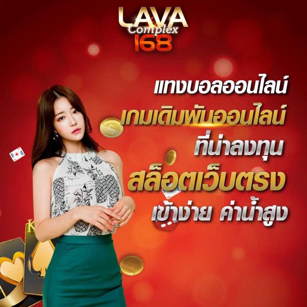 เบทฟิกเว็บตรง คาสิโนดังที่สุดแห่งปี 2024 สมัครง่ายปลอดภัยแน่นอน