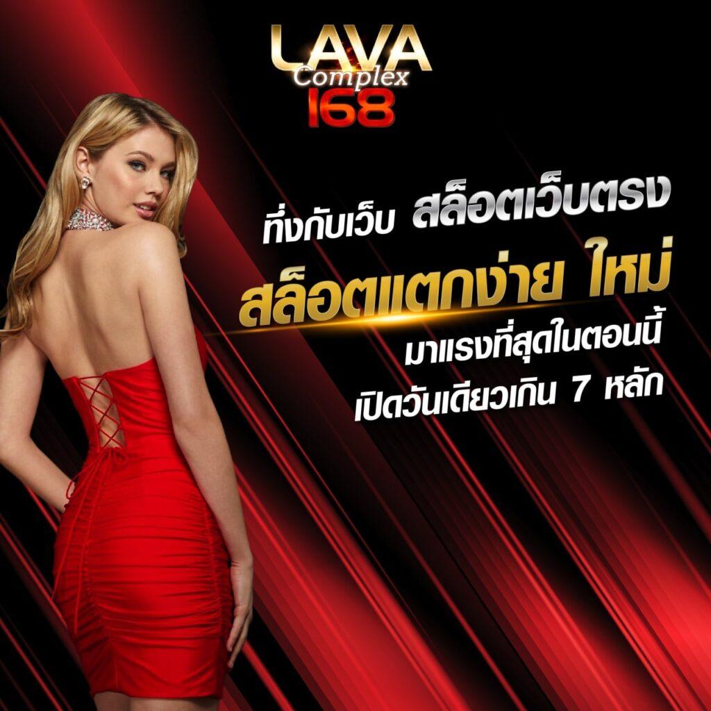 เบนแซค คาสิโนออนไลน์อันดับหนึ่ง พร้อมเครดิตฟรีและโปรโมชั่นสุดคุ้ม
