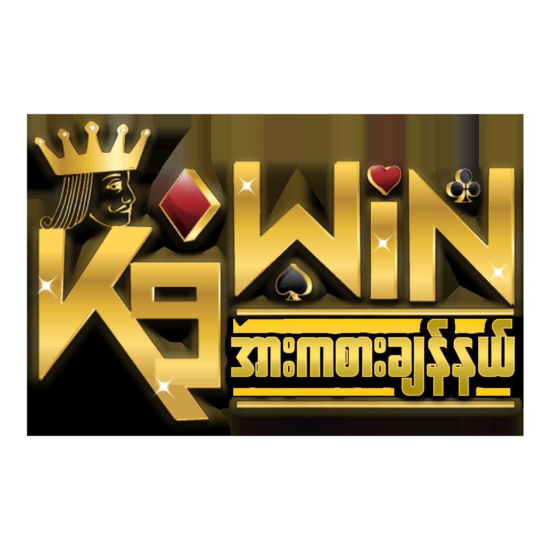 เมก้า888 ศูนย์รวมเกมคาสิโนออนไลน์สุดฮิต ระบบทันสมัย ฝากถอนรวดเร็ว