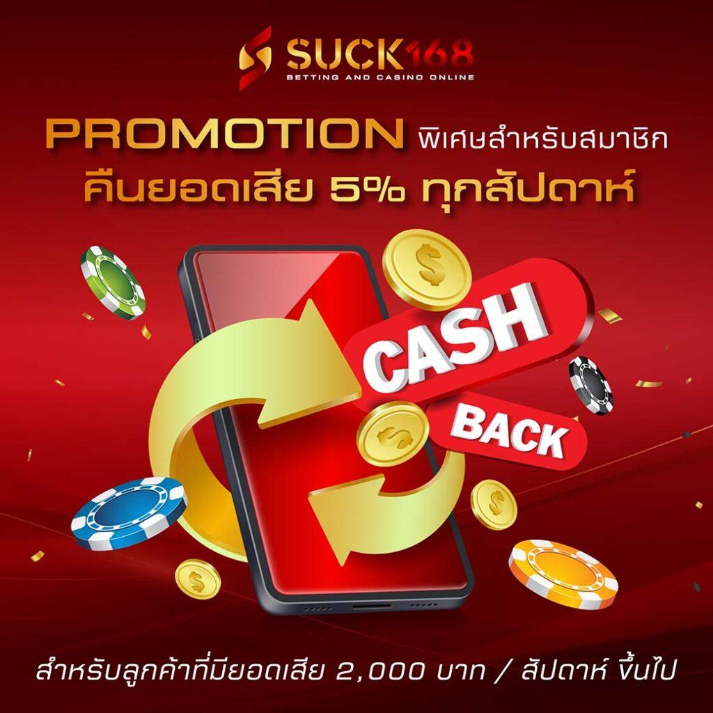 เมก้าสล็อต เว็บตรงสล็อตแตกง่าย มั่นคง บริการน่าประทับใจ