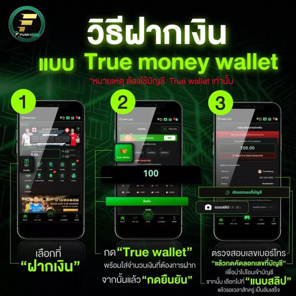 เรตบอล คาสิโนส่งตรง ฝากถอนง่าย ไม่มีขั้นต่ำ 2024