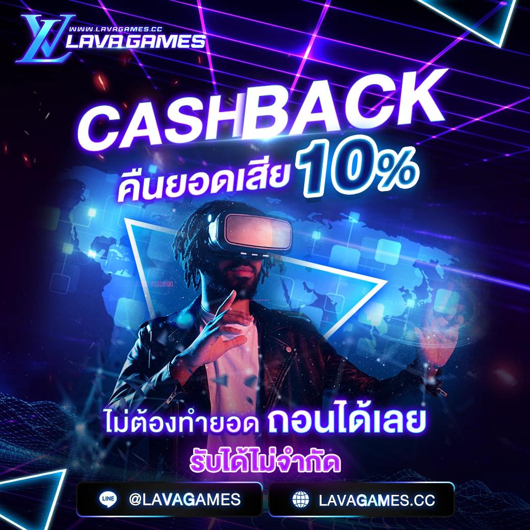 เล่น PG168 คาสิโนออนไลน์อันดับหนึ่ง พร้อมโปรโมชั่นล่าสุด 2024