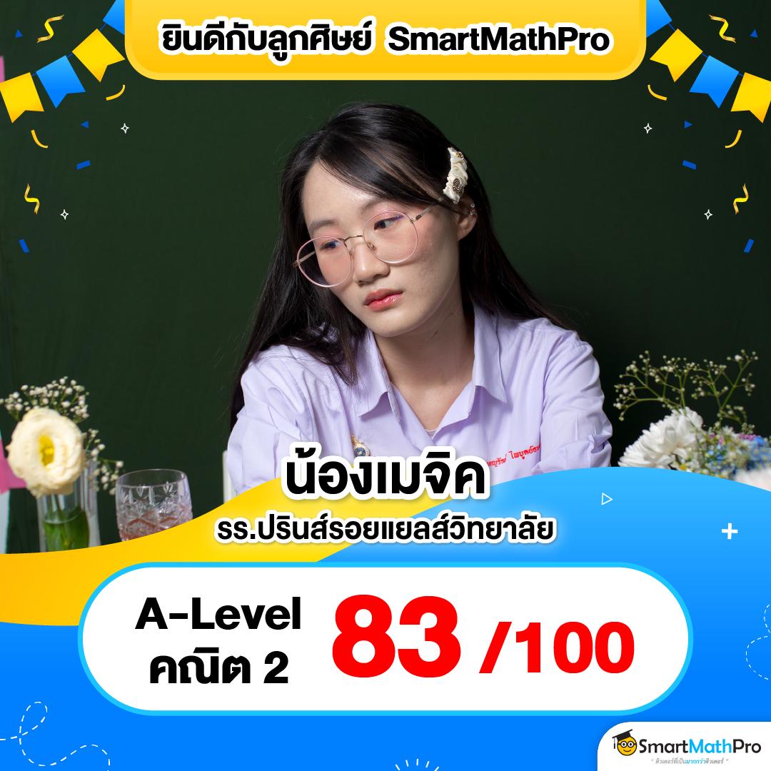 เล่น PG Slot Co สนุกเต็มที่ อัปเดตล่าสุด 2024 เว็บตรงมั่นใจ