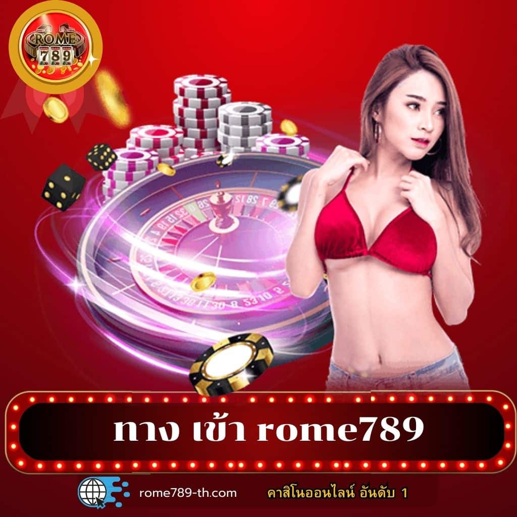 เล่น PG Slot Game สมัครง่าย แตกไว พร้อมโปรโมชั่นสุดคุ้มที่สุด