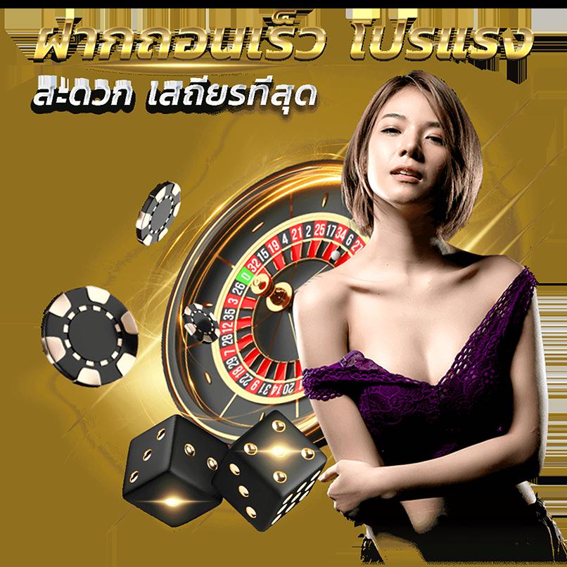 เล่น PG Slot ทดลอง ระบบอัปเดตล่าสุด พร้อมสนุกเต็มที่ในไทย