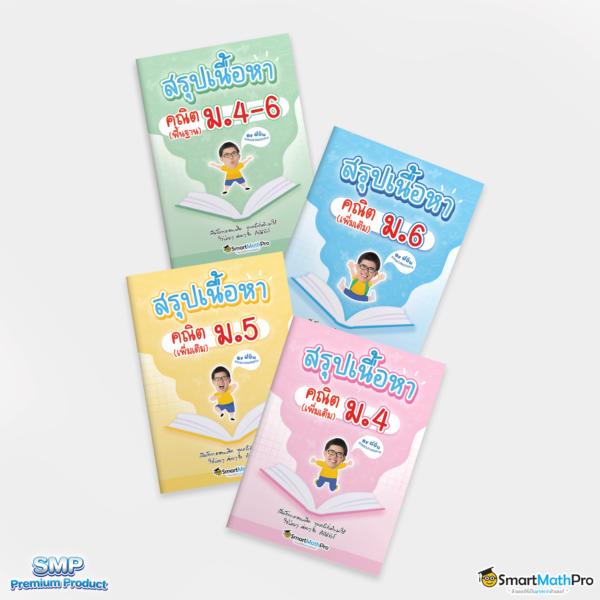เล่น PG Slot เกมใหม่ล่าสุด สล็อตแตกง่าย เล่นสนุก 24 ชม.