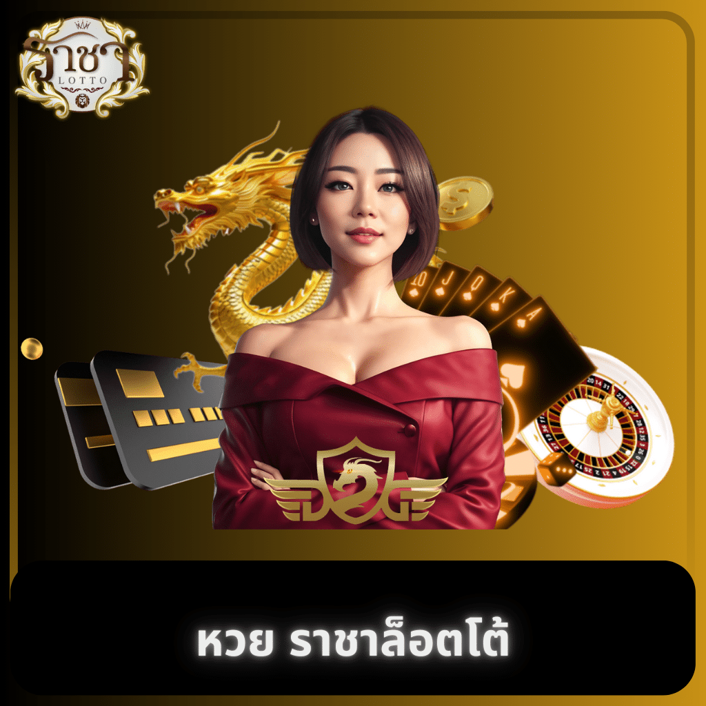 เล่น PG Slot แรงสุดในไทย เว็บตรง ระบบทันสมัย 2024