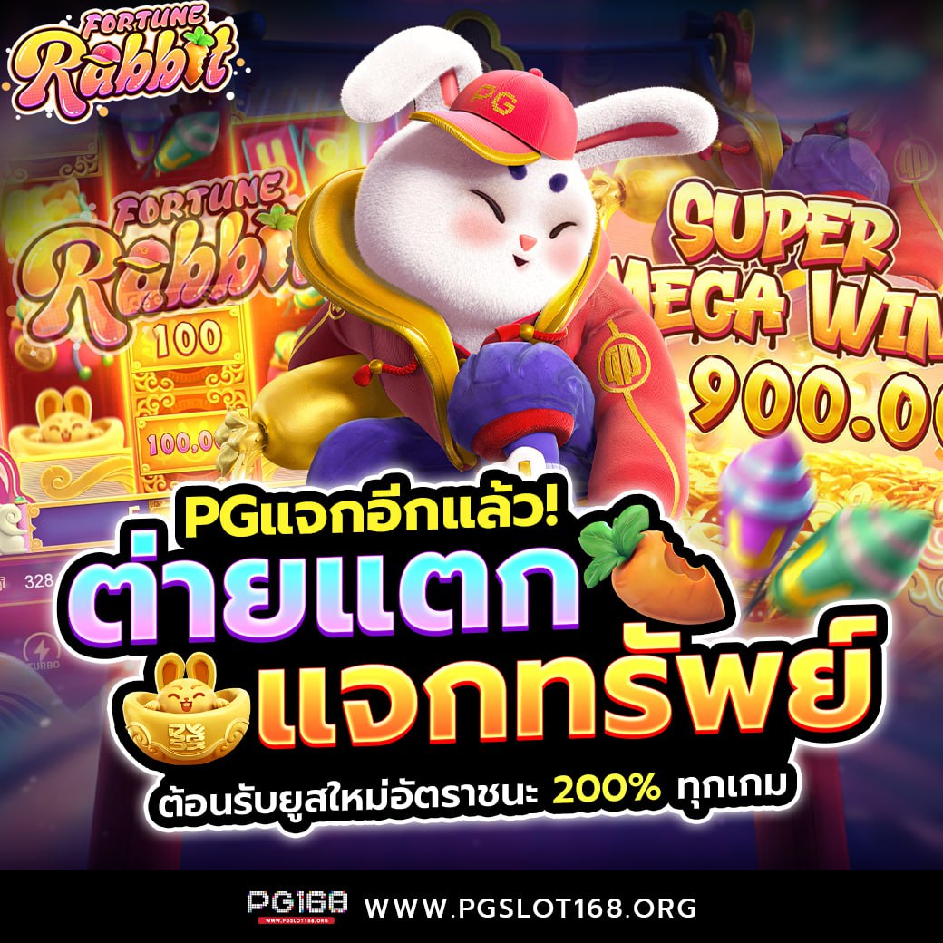 เล่น Slot Auto Play สล็อตครบจบในเว็บเดียว ระบบทันสมัยและปลอดภัย