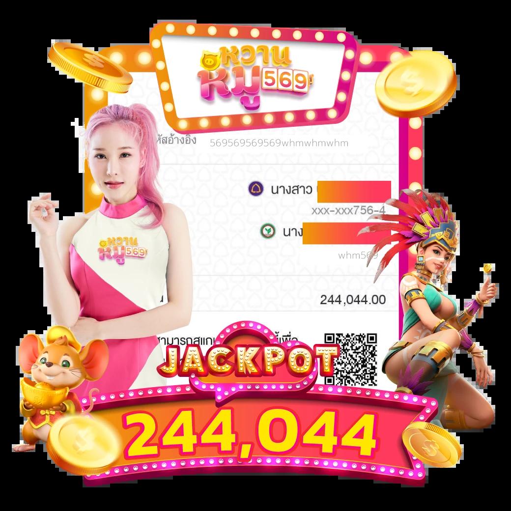 เล่นคาสิโนออนไลน์surepg 1688 สนุกแบบไร้ขีดจำกัดปลอดภัยที่สุด