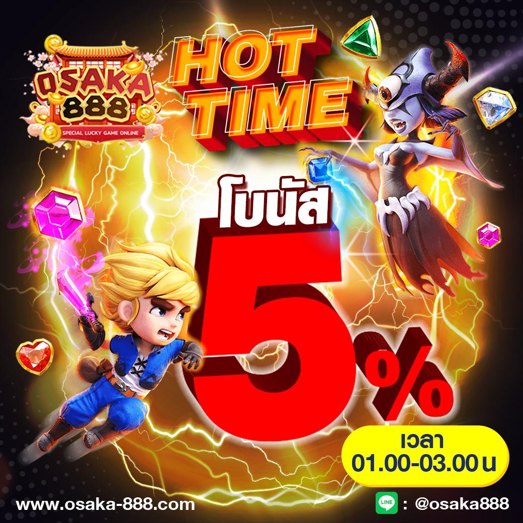 เล่นง่าย รีวิวเกม สล็อตแตกง่าย กับ superslot999 เว็บตรงมั่นใจได้