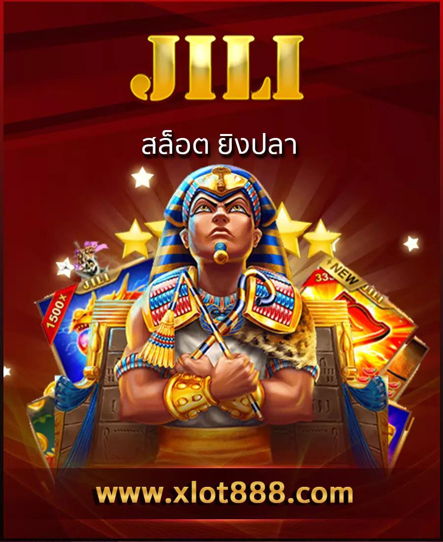 เล่นง่ายกับ gmmbet25 คาสิโนออนไลน์ครบวงจร พร้อมเครดิตฟรี 2024