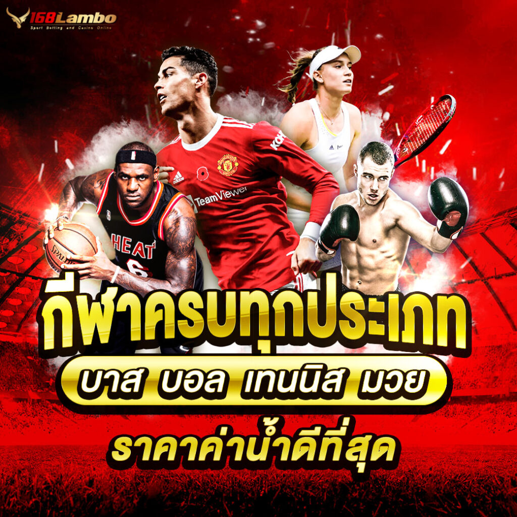 เล่นง่ายบน foxz24 ค่ายคาสิโนสุดฮิต บริการทันสมัยในไทย