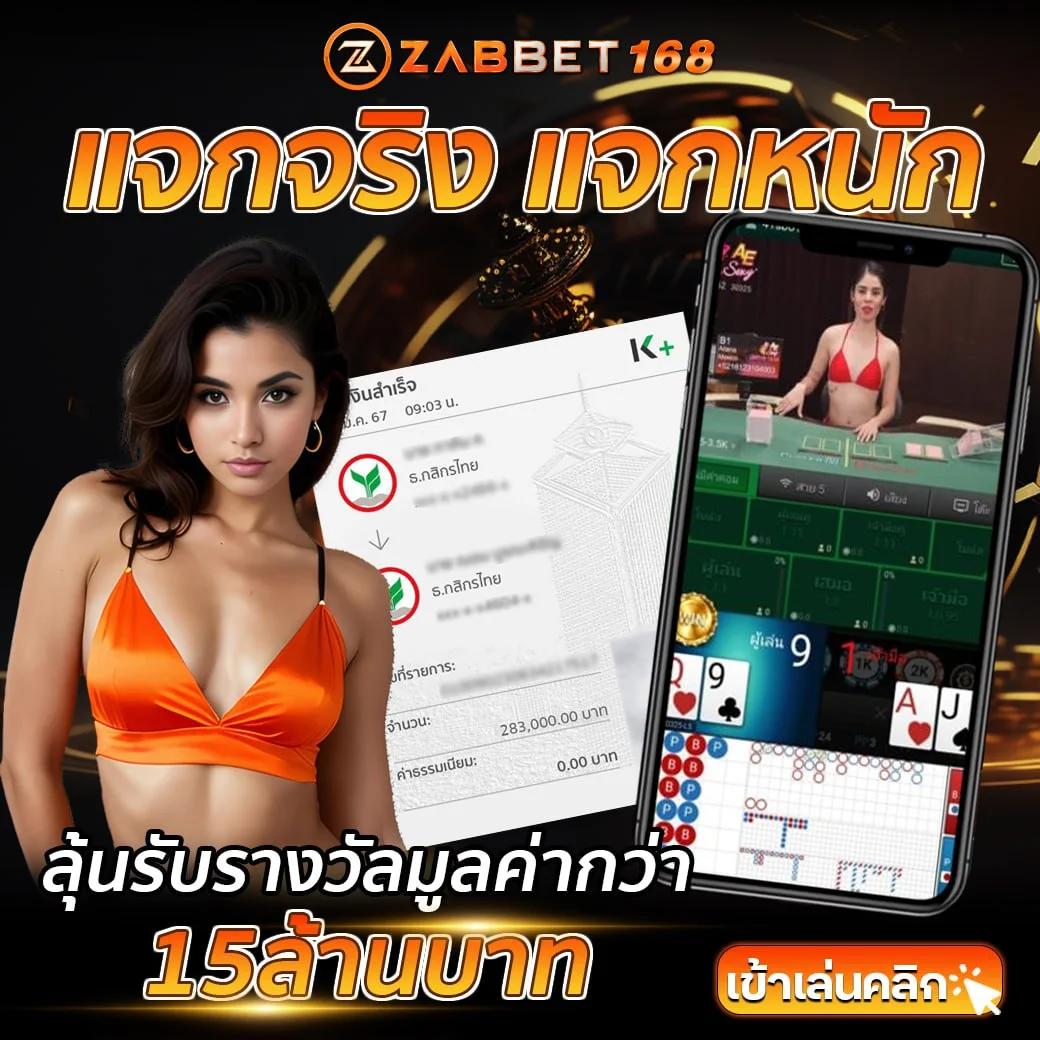 เล่นง่ายสุดมันส์ไปกับ PG333 ค่ายเล่นใหม่ ระบบดีที่สุดในไทย