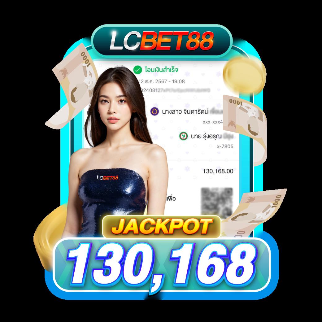 เล่นง่ายสุดในไทยกับ slotgame อัปเดตใหม่ล่าสุด ตื่นเต้นทุกเกมแม่นยำ