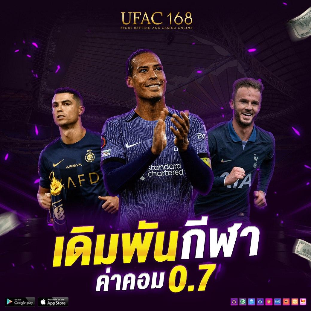 เล่นง่ายอัปเดตล่าสุดกับ pgplay77 คาสิโนออนไลน์อันดับหนึ่งในไทย