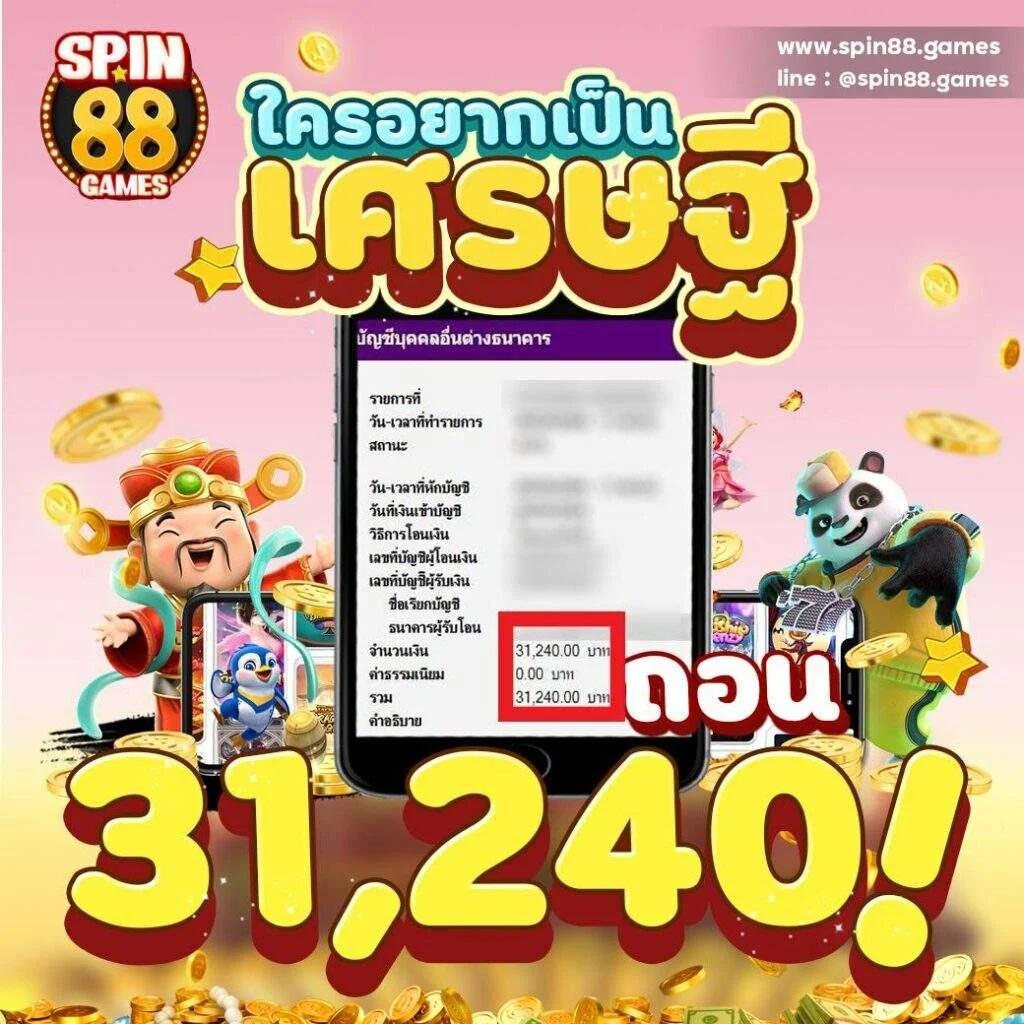 เล่นบอลออนไลน์ ถ่ายทอดสดฟุตบอล Goal ตลอด 24 ชั่วโมง มาตรฐานระดับโลก