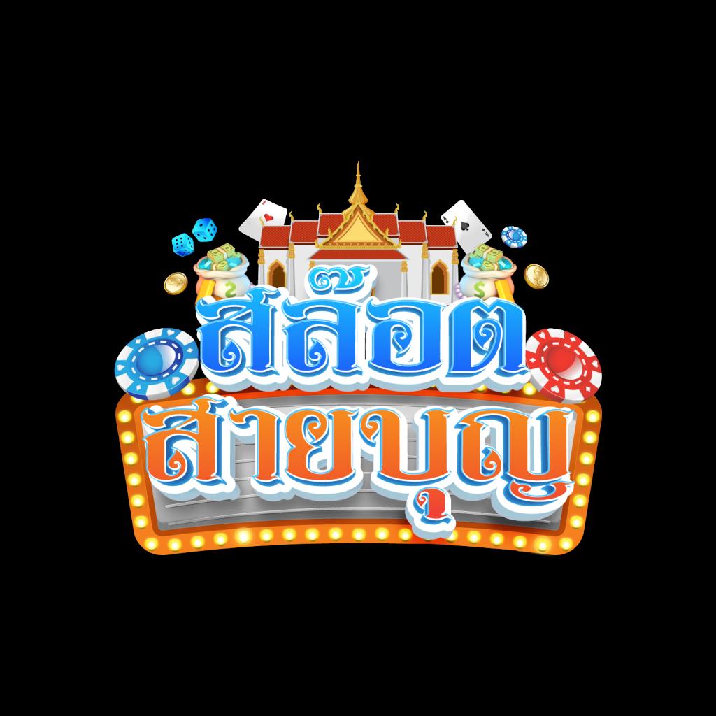 เล่นสนุกกับ Pay69 Slot แบรนด์คาสิโนออนไลน์สุดฮิตในไทยอัปเดตล่าสุด