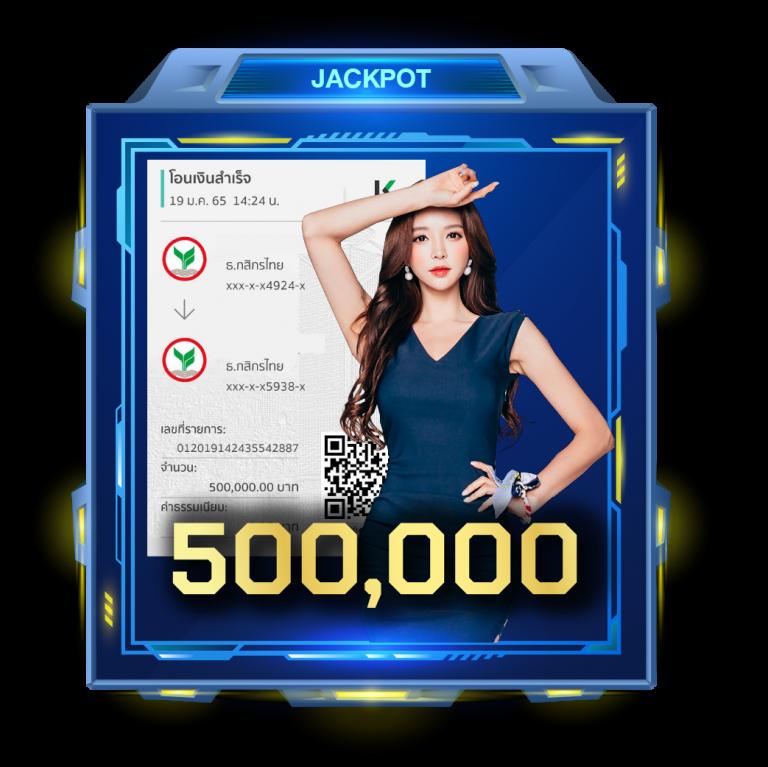 เล่นสล็อตฝากผ่าน Google Play ที่นิยมที่สุดในไทย 2024