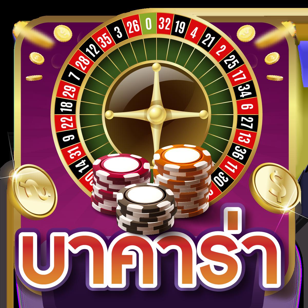 เล่นสล็อตออนไลน์กับ Slot 888 ดีกรีระดับแนวหน้าในประเทศไทย