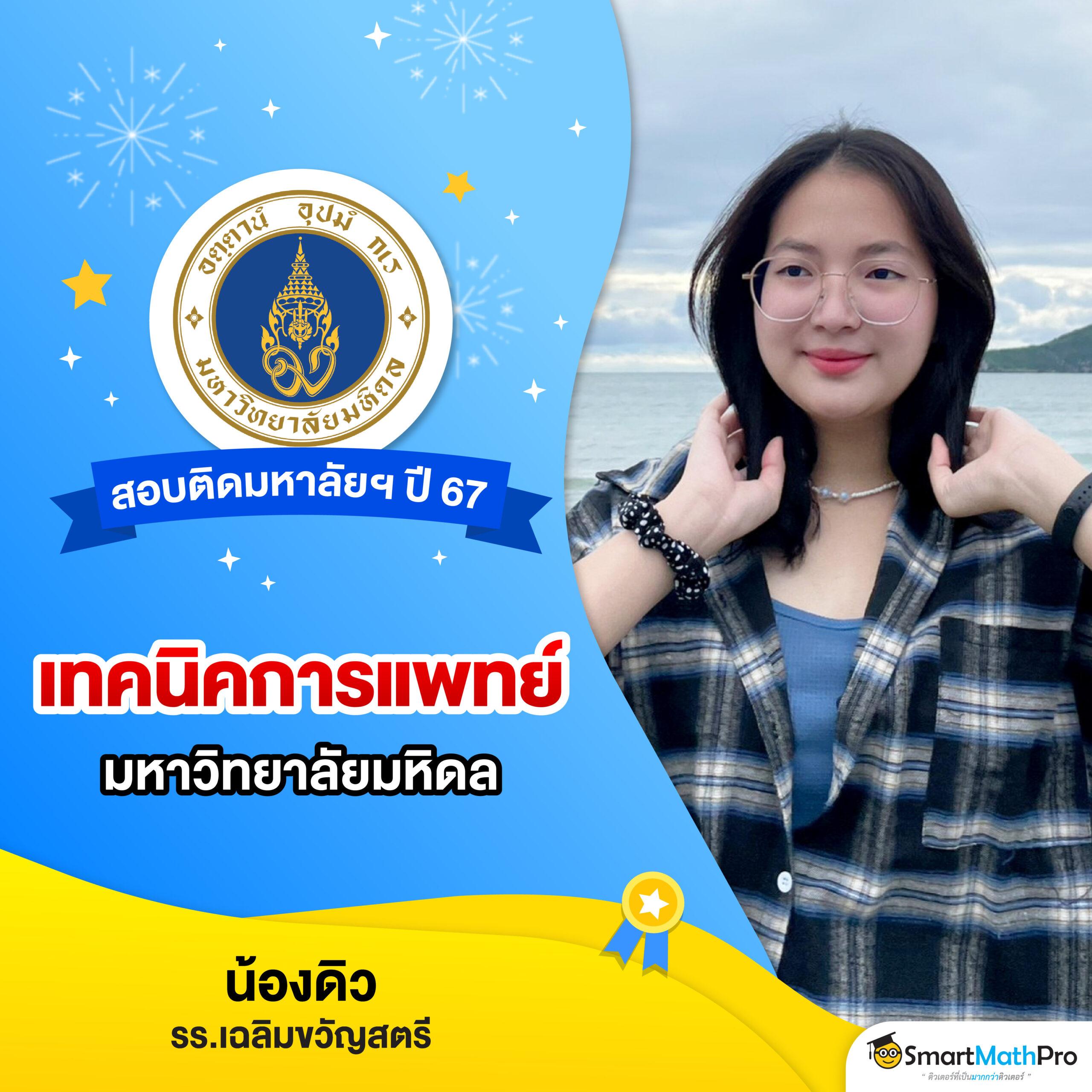 เล่นสล็อตออนไลน์กับ pg slot cash รับเครดิตฟรีไม่อั้นทุกวัน