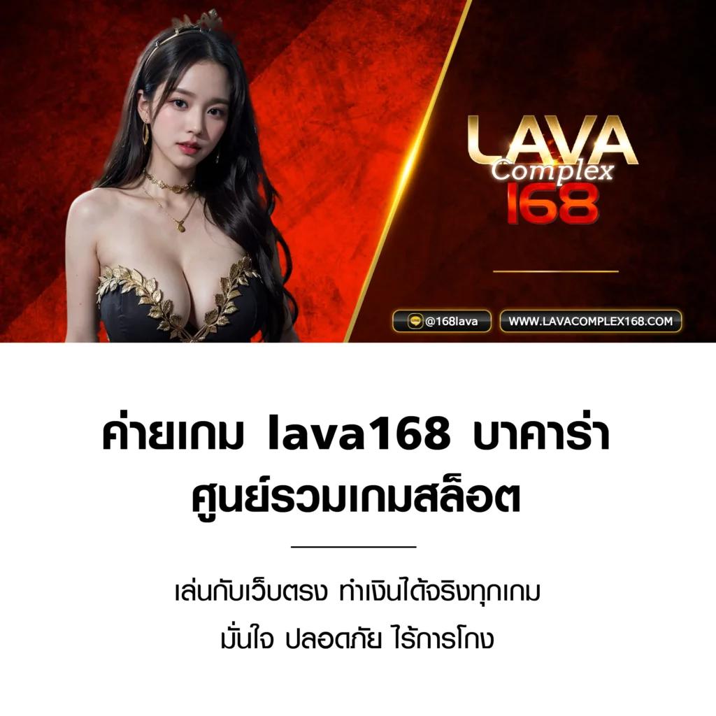 เล่นสล็อตออนไลน์ฟรีกับ pg77 โอกาสชนะใหญ่ในไทยล่าสุด