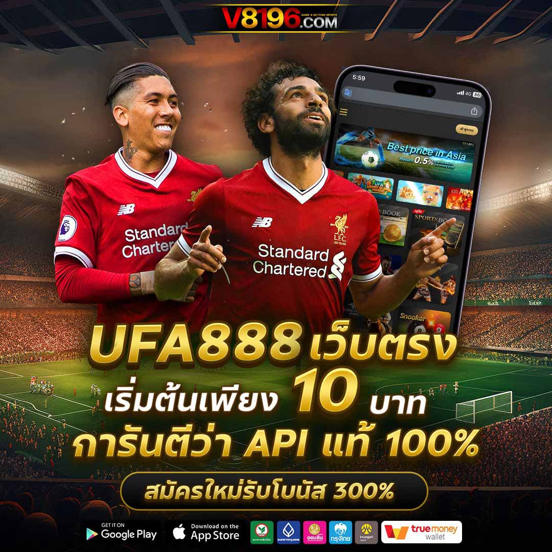 เล่นเกมคาสิโนสุดมันส์ ที่ GalaxyAuto บริการแห่งความสนุกเต็มอิ่ม