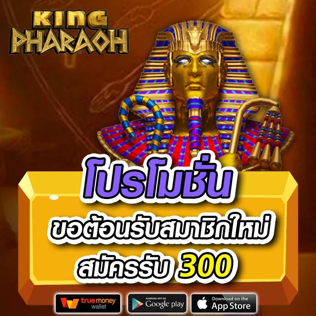 เล่นเกมมันส์กับ 8richd คาสิโนอันดับหนึ่งในไทย รวมทุกเกมฮิตล่าสุด