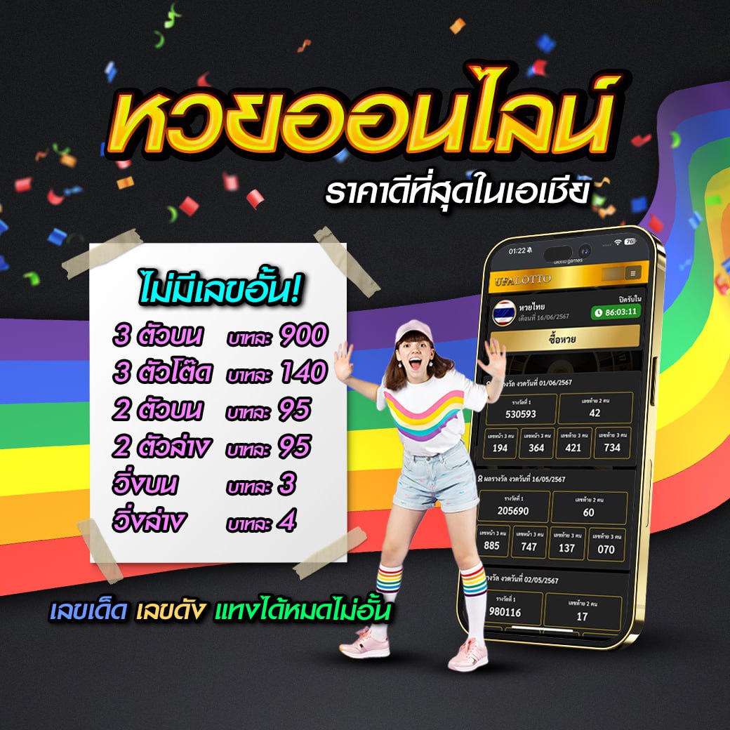 เล่นเกมสนุกกับ 99plus Member เว็บคาสิโนออนไลน์ครบวงจร รวมทุกความบันเทิงแท้จริง