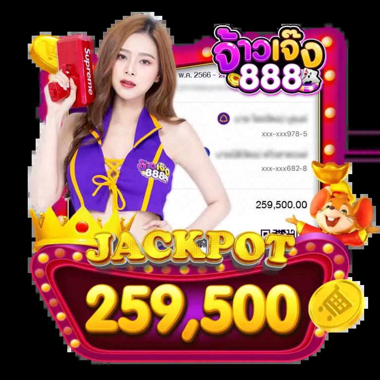 เล่นเกมสนุกสุดมันส์กับ OK Slot สล็อตออนไลน์อันดับหนึ่งในไทย