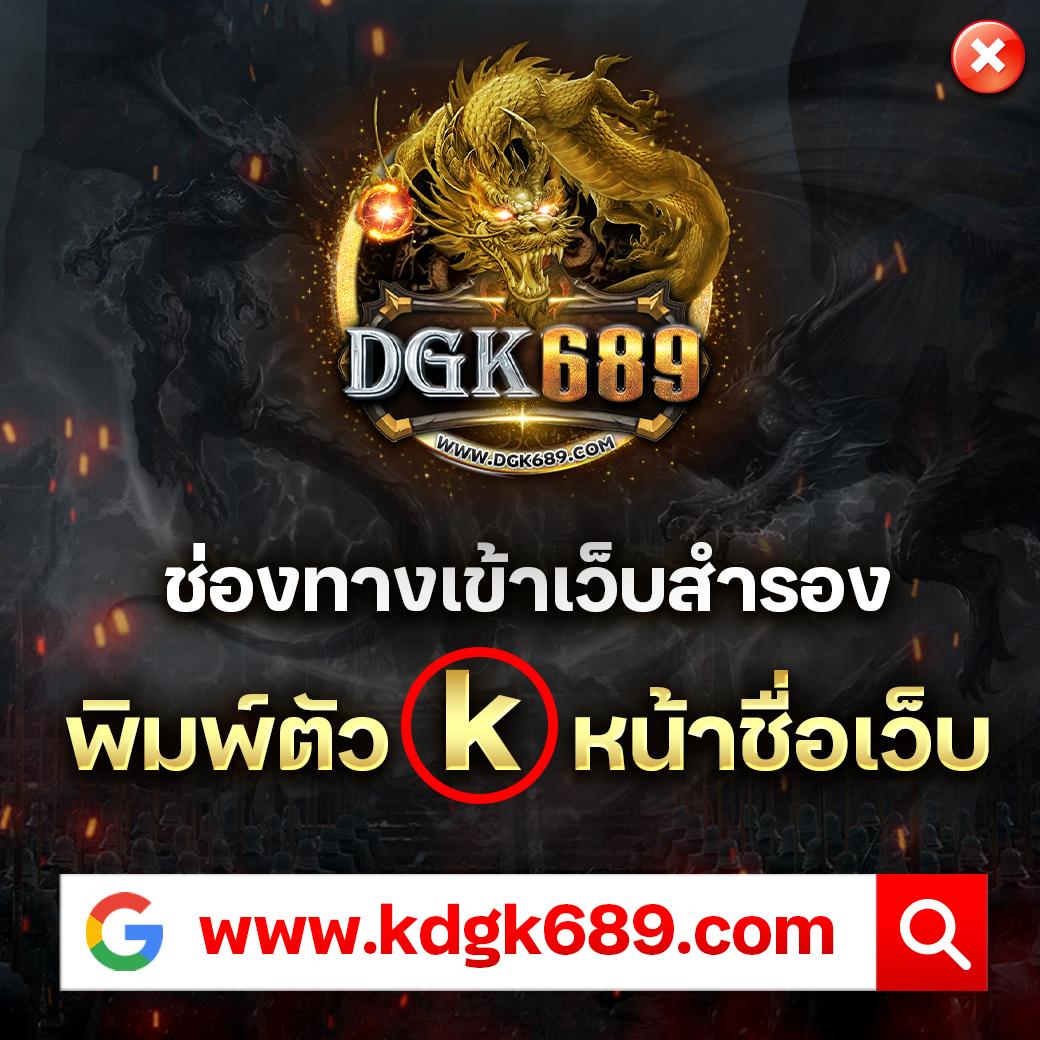 เล่นเกมสล็อต777 สมัครง่าย แจกโบนัสสุดคุ้มทุกวัน