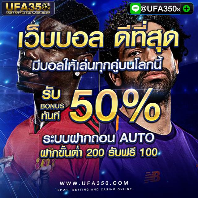 เว็บ4x4 คาสิโนออนไลน์ครบวงจร ด้วยเทคโนโลยีล้ำสมัยในไทย